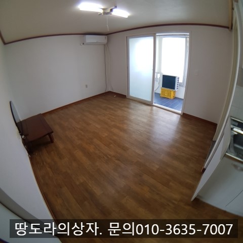 <대구 남구 봉덕동 투룸 월세. 300/35> 봉덕시장근처. 방/거실 큼 매물 사진 2