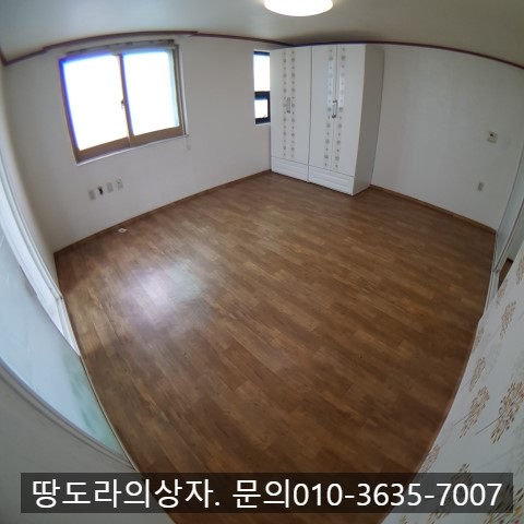 <대구 남구 봉덕동 투룸 월세. 300/35> 봉덕시장근처. 방/거실 큼 매물 사진 5