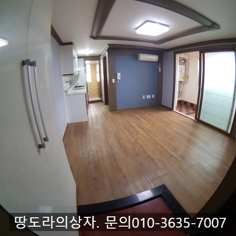 <대구 남구 봉덕동 투룸 월세. 500/45> 봉덕2동주민센터 근처. 매물 사진 2