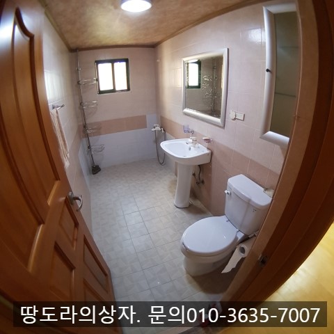 <대구 남구 대명동 포룸 반전세. 9500/20> 영대병원역 3분거리. 매물 사진 2