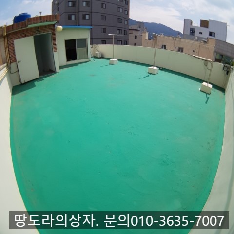 <대구 남구 대명동 포룸 반전세. 9500/20> 영대병원역 3분거리. 매물 사진 5