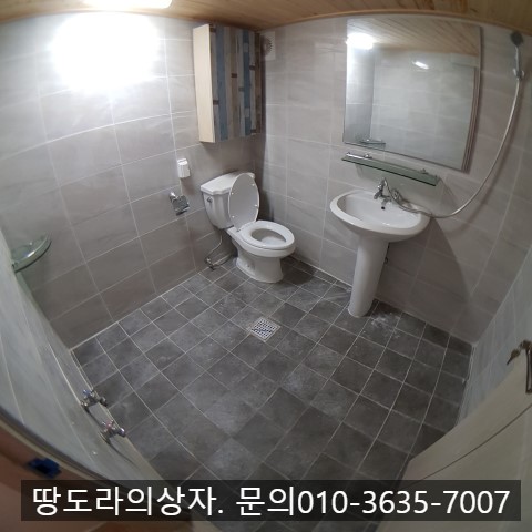 <대구 달서구 두류동 주택 1층 전세. 1억 3천만원> 올수리. 성남초등 6분 거리. 매물 사진 5