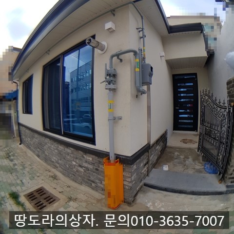<대구 서구 내당동 주택 매매. 1억 8천만원> 올수리. 방3,욕실1. 내당2동치안센터2분. 매물 사진 2