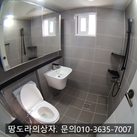 <대구 서구 내당동 주택 매매. 1억 8천만원> 올수리. 방3,욕실1. 내당2동치안센터2분. 매물 사진 4