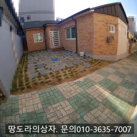 <대구 동구 신암동 주택 매매. 3억 1천만원> 방3/욕실2. 파티마병원 근처. 매물 사진 2