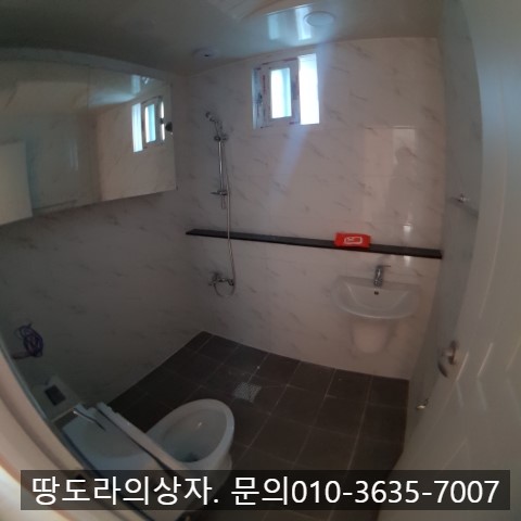 <대구 동구 신암동 주택 매매. 3억 1천만원> 방3/욕실2. 파티마병원 근처. 매물 사진 4