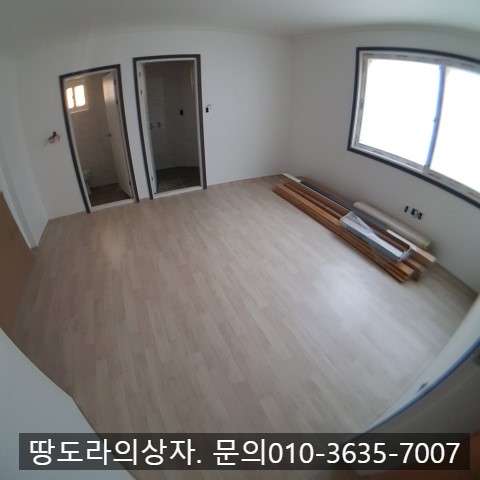 <대구 동구 신암동 주택 매매. 3억 1천만원> 방3/욕실2. 파티마병원 근처. 매물 사진 5