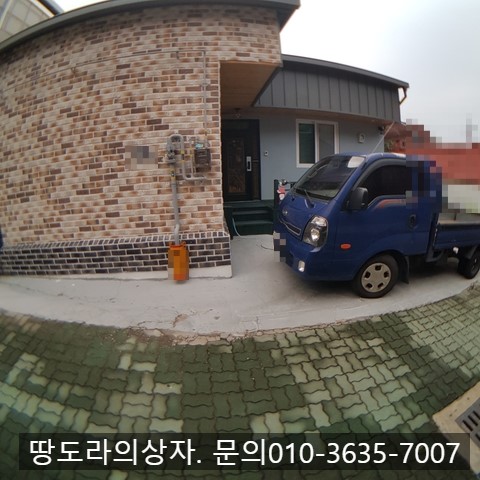 <대구 달서구 두류동 주택 매매. 2억2,500만원> 방2,욕실1. 파도고개라인 매물 사진 5