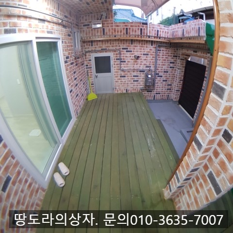 <대구 달서구 두류동 올수리 리모델링 주택매매. 1억 5천만원> 방3개,욕실1. 두류1,2동주민센터 근처. 매물 사진 2