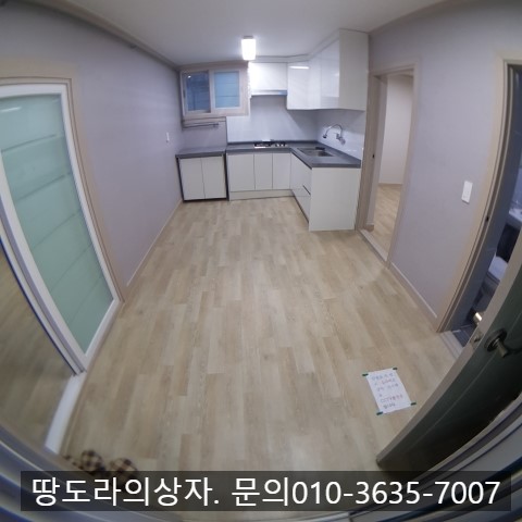 <대구 달서구 두류동 올수리 리모델링 주택매매. 1억 5천만원> 방3개,욕실1. 두류1,2동주민센터 근처. 매물 사진 3