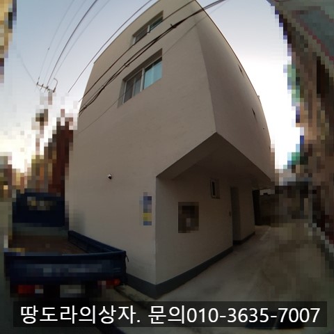 <대구 남구 대명동 3층 주택 매매. 3억 7천 5백만원> 교대역 10분 거리. 매물 사진 2