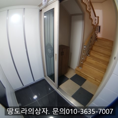 <대구 남구 대명동 3층 주택 매매. 3억 7천 5백만원> 교대역 10분 거리. 매물 사진 3