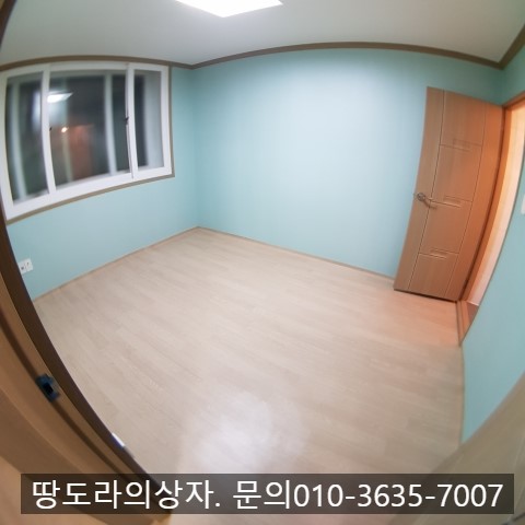 <대구 남구 대명동 주택매매. 2억 2,500만원> 대덕초등학교 4분 거리. 매물 사진 4