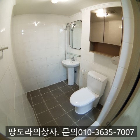 <대구 남구 대명동 주택매매. 2억 2,500만원> 대덕초등학교 4분 거리. 매물 사진 5