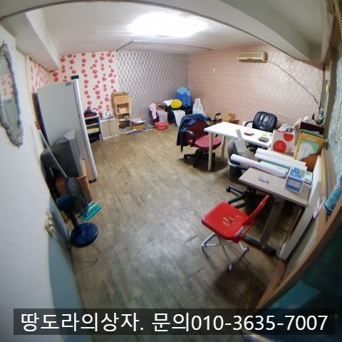 <대구 서구 내당동 사무실/창고 임대. 100/20> 반고개역 6분 거리. 매물 사진 2