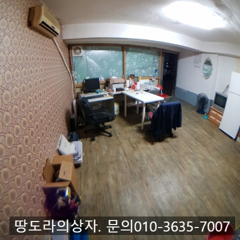 <대구 서구 내당동 사무실/창고 임대. 100/20> 반고개역 6분 거리. 매물 사진 3