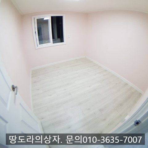 올수리 리모델링 33평 빌라 매매. 1억 6천만원. 대구 달서구 성당동 매물 사진 4