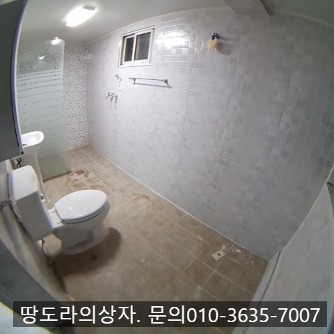 올수리 리모델링 33평 빌라 매매. 1억 6천만원. 대구 달서구 성당동 매물 사진 5