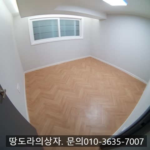 대구 달서구 성당동 올수리 단층주택 매매. 2억 6천만원. 매물 사진 4