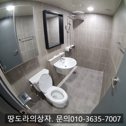대구 달서구 성당동 올수리 단층주택 매매. 2억 6천만원. 매물 사진 5