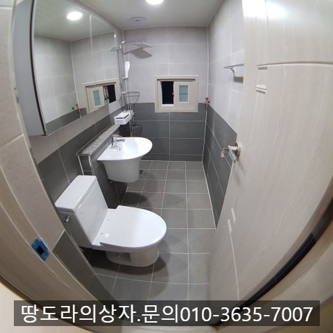 대구 남구 대명동 올수리 2층 주택 매매. 4억 2천만원. 매물 사진 4