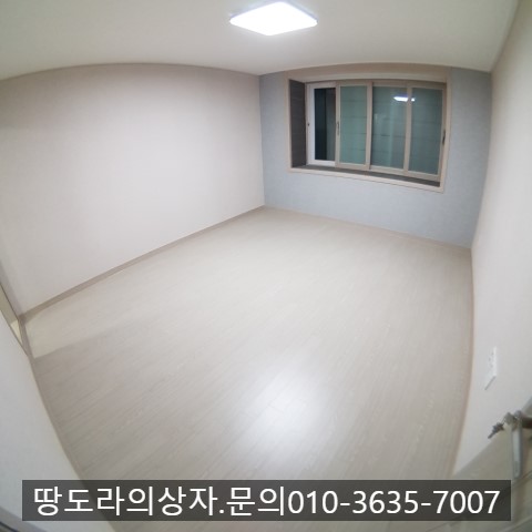 대구 남구 대명동 올수리 2층 주택 매매. 4억 2천만원. 매물 사진 5