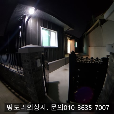 대구 남구 대명동 대명역 근처 올수리 중인 단독주택 매매 물건. 2억 7천만원. 매물 사진 2