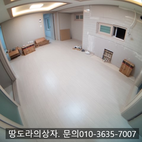 대구 남구 대명동 대명역 근처 올수리 중인 단독주택 매매 물건. 2억 7천만원. 매물 사진 3