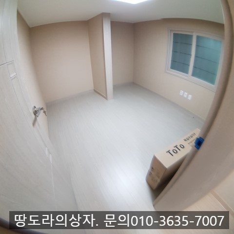대구 남구 대명동 대명역 근처 올수리 중인 단독주택 매매 물건. 2억 7천만원. 매물 사진 5