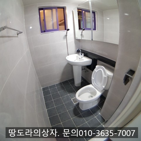 대구 수성구 신매동 올수리 원룸 월세. 200/28. 욱수초등학교 근처 매물 사진 5