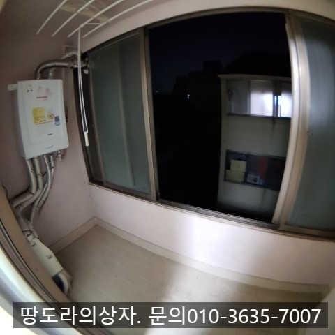 대구 남구 대명동 빌라 매매. 방3/욕실1. 1억 3천만원. 매물 사진 3