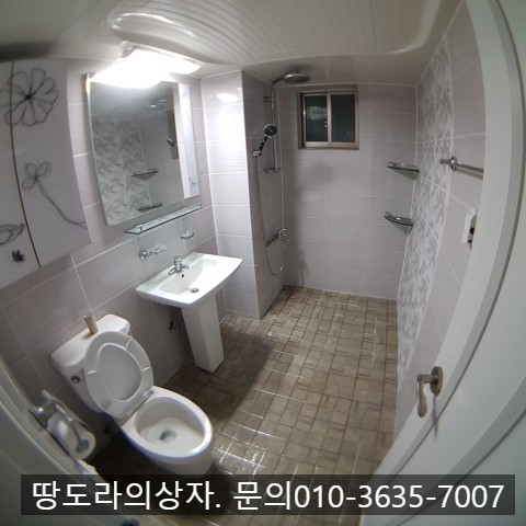 대구 남구 대명동 빌라 매매. 방3/욕실1. 1억 3천만원. 매물 사진 4