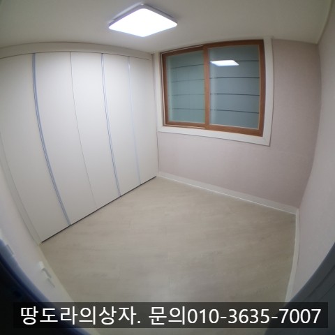 대구 달서구 두류동 2층 주택 매매. 방3/욕실1. 매매가2억8천만원. 매물 사진 3