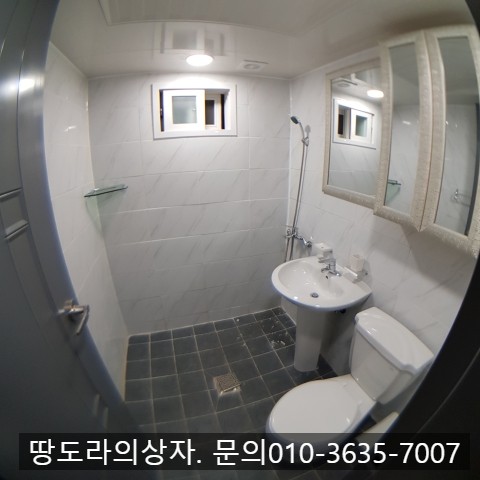 대구 달서구 두류동 2층 주택 매매. 방3/욕실1. 매매가2억8천만원. 매물 사진 4
