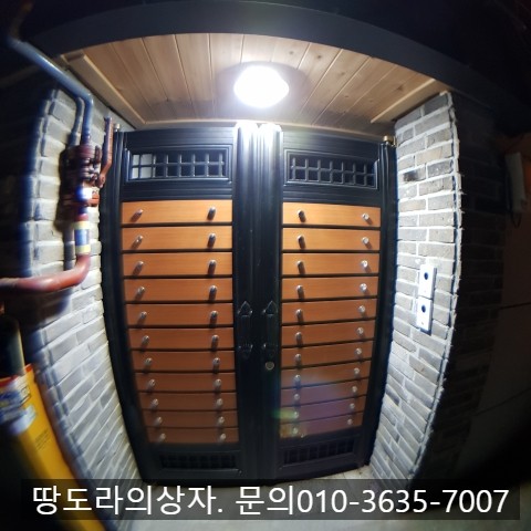 대구 달서구 두류동 2층 주택 매매. 방3/욕실1. 매매가2억8천만원. 매물 사진 5