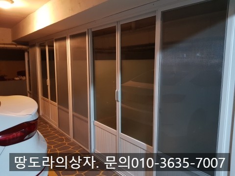 대구 수성구 두산동 창고 임대. 약 6평. 100/20 매물 사진 2