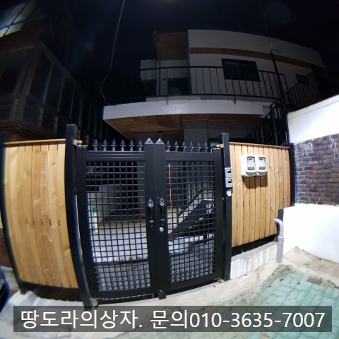 대구 달서구 두류동 파도고개 근처 올수리 2층 주택 매매. 방3, 욕실1. 3억원. 매물 사진 2