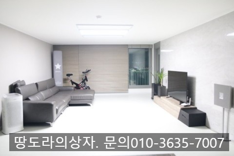 대구 수성구 사월동 시지태왕리더스 6차 아파트 매매. 3억 3천만원. 올수리/리모델링. 매물 사진 2