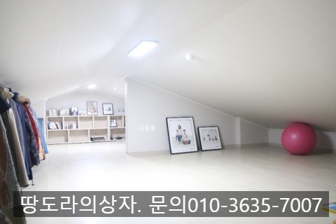 대구 수성구 사월동 시지태왕리더스 6차 아파트 매매. 3억 3천만원. 올수리/리모델링. 매물 사진 4