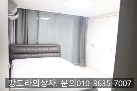 대구 수성구 사월동 시지태왕리더스 6차 아파트 매매. 3억 3천만원. 올수리/리모델링. 매물 사진 6