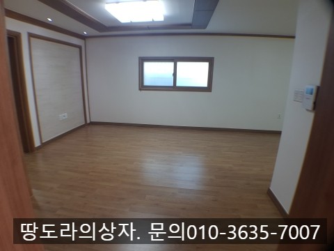 (올수리) 대구 남구 대명역 근처 단층 주택 매매. 방3/욕실1. 2억9천5백만원 매물 사진 3