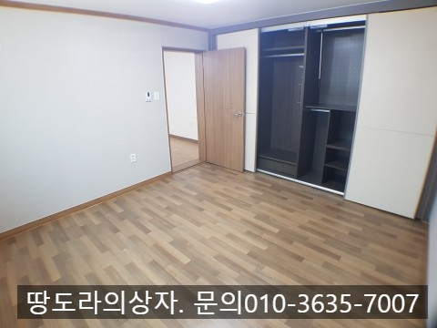 (올수리) 대구 남구 대명역 근처 단층 주택 매매. 방3/욕실1. 2억9천5백만원 매물 사진 4
