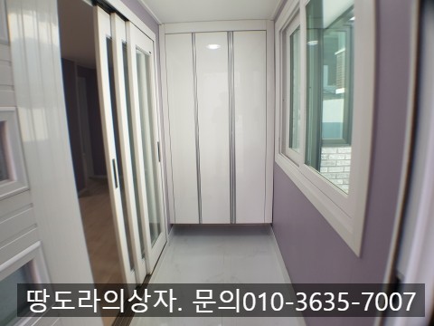 대구 서구 평리동 단층 주택 매매. 올수리. 방3/욕실2. 2억 4천 5백만원. 매물 사진 2