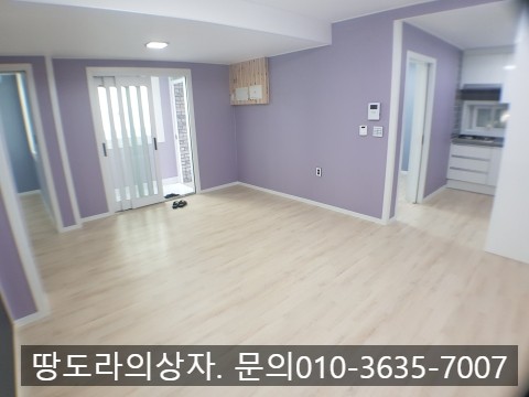 대구 서구 평리동 단층 주택 매매. 올수리. 방3/욕실2. 2억 4천 5백만원. 매물 사진 3