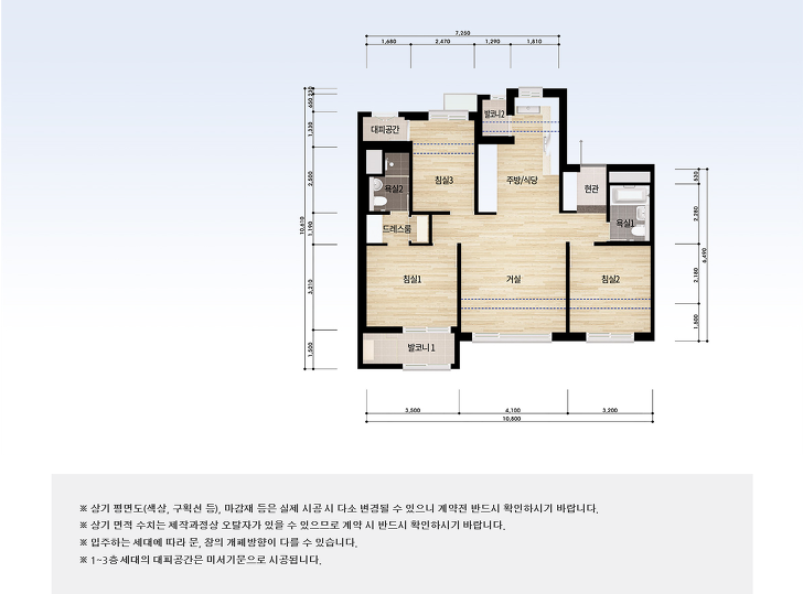 <대구 연경지구 A-1 블록 공공임대주택 입주자모집> 10년 임대기간 후 분양전환 가능 매물 사진 6