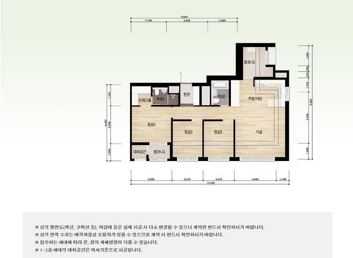 <대구 연경지구 A-1 블록 공공임대주택 입주자모집> 10년 임대기간 후 분양전환 가능 매물 사진 8