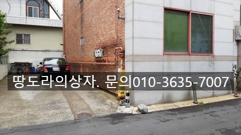 대구 중구 동인동 원룸 월세. 보증금 200/월28 매물 사진 2