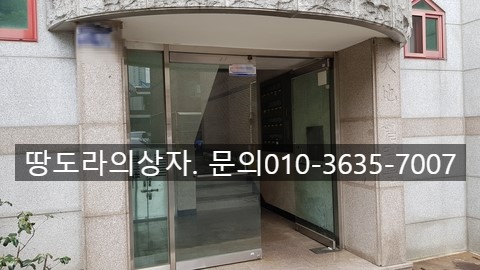 대구 중구 동인동 원룸 월세. 보증금 200/월28 매물 사진 3