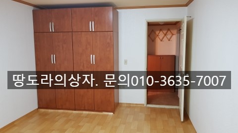 대구 중구 동인동 원룸 월세. 보증금 200/월28 매물 사진 7