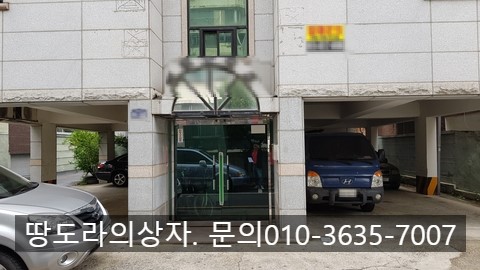 대구 중구 동인동 원룸 반전세. 보증금 1,000만/월20만 매물 사진 2